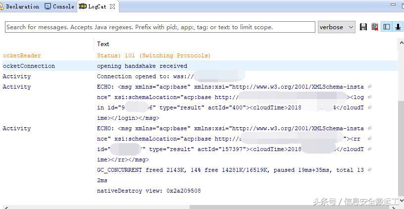 远程操控指纹打卡,怎么实现蓝牙打卡考勤机远程打卡