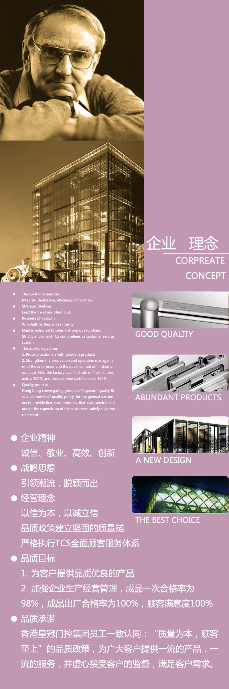 棣欐腐鐨囧啝闆嗗洟,棣欐腐鐨囧啝闂ㄦ帶