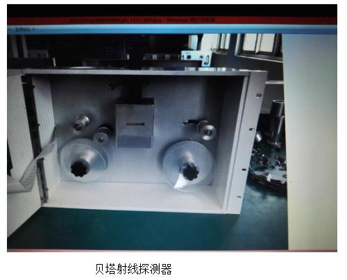 扬尘监测系统智慧工地,扬尘视频在线监测平台