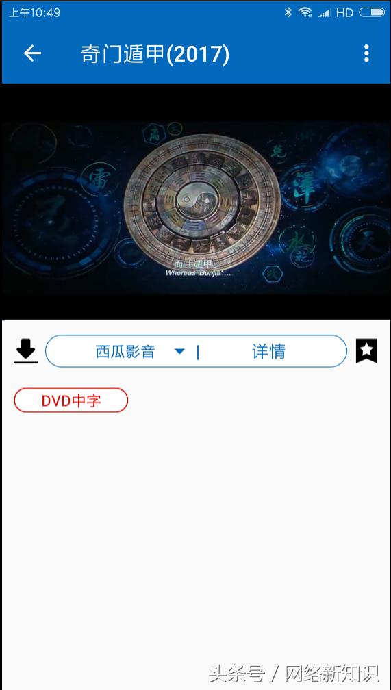 免费看所有电影电视剧的app下载,手机免费看电影电视剧的app