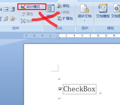 word里面怎么打网址,word表格怎么在框里打对勾