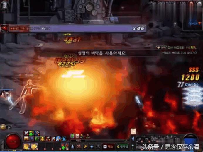 韩服dnf冰结重做,韩服dnf重做