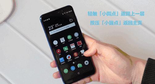 魅蓝最新手机s6金色,魅蓝s6怎么样值得入吗