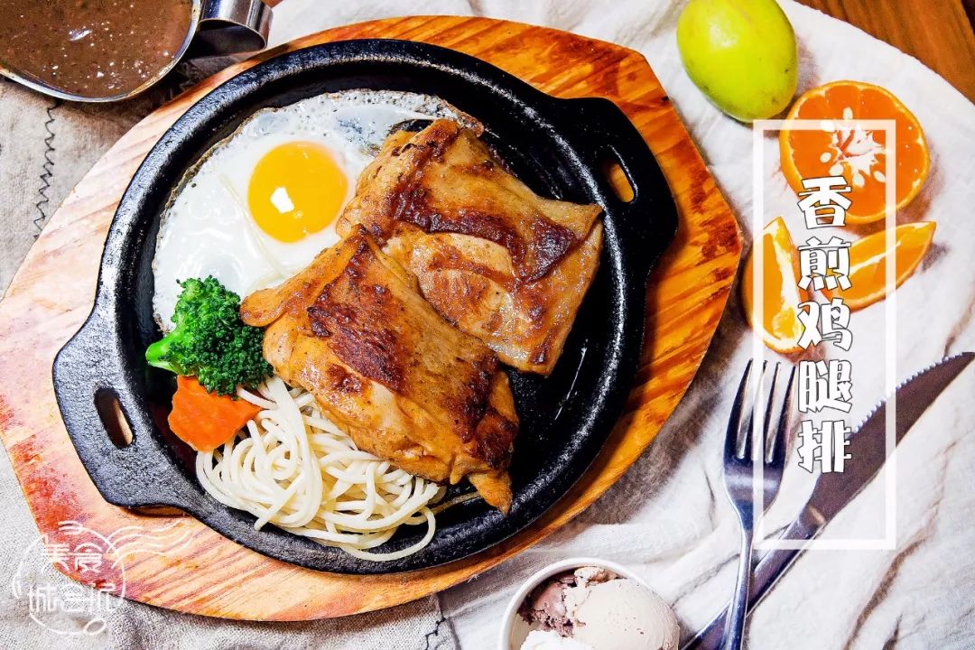 盛世经典牛排优惠券,盛世经典牛排团购世贸