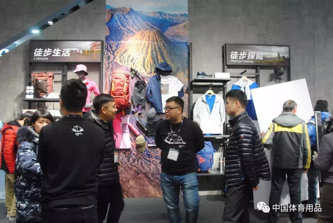 十大冷门高端运动户外品牌,ispo北京展会户外运动