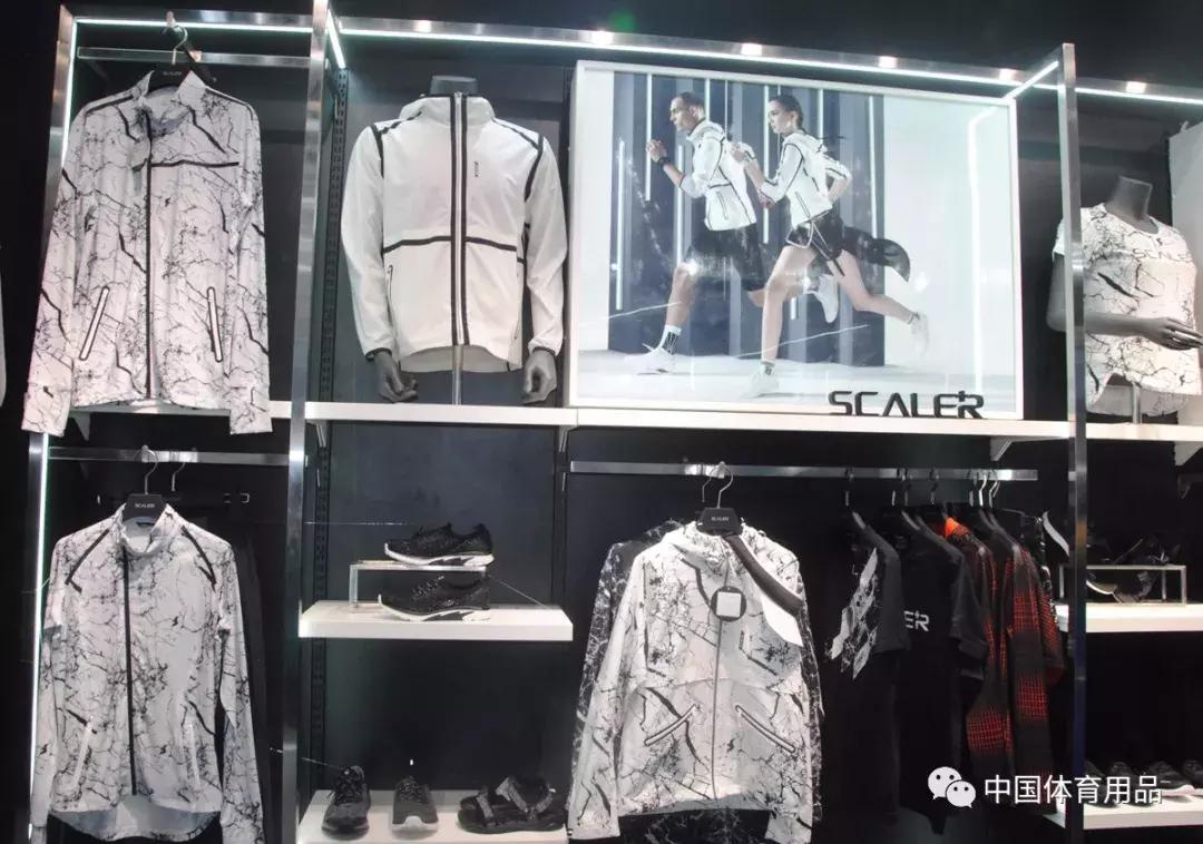 十大冷门高端运动户外品牌,ispo北京展会户外运动