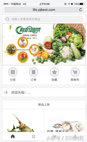 唯品会线下店最新现状,唯品会开店新模式