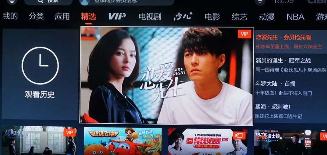 企鹅极光盒子a4021固件,企鹅极光盒子1v和1s区别