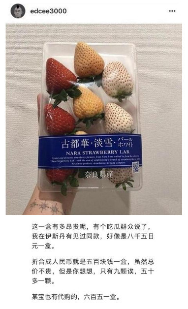 冠希哥被采访,冠希哥被采访生气