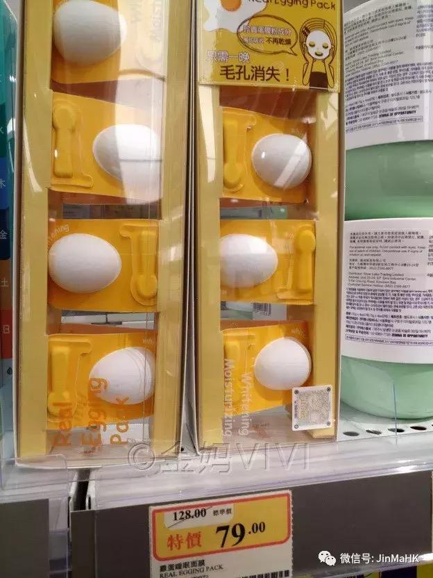 国际大牌睡眠面膜,国际大牌各种面膜十大排名