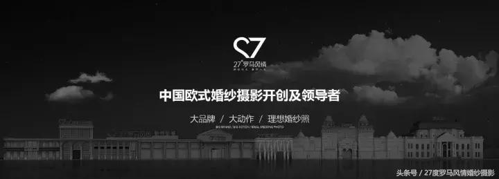 婚纱照复古婚纱摄影,冬天婚纱摄影大全