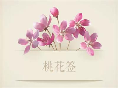 你的头发能不能整理好一点,你的头发该怎么打理