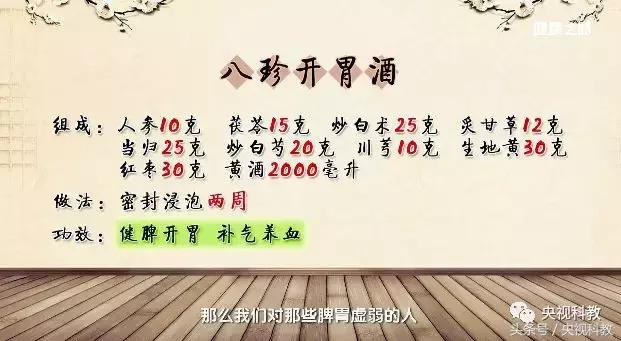 健康之路睡不好觉小心抑郁,健康之路睡不着觉怎么办