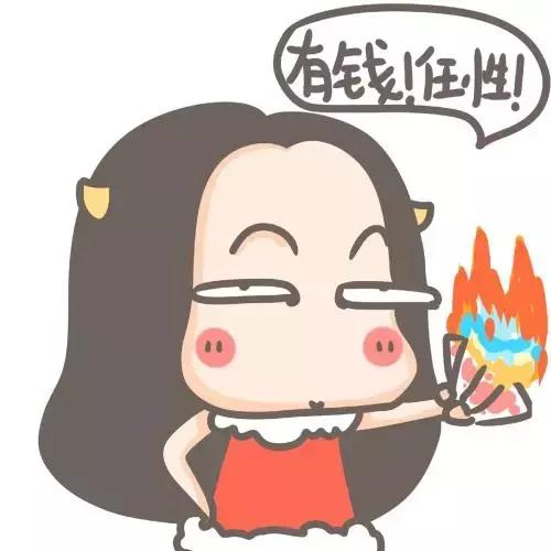 人均可支配收入济南,济南人均可支配收入是多少