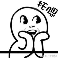 被宰客经历,被宰客的经历