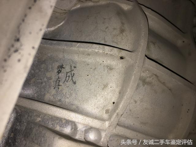 难得一见的精品车况！你能碰到吗？