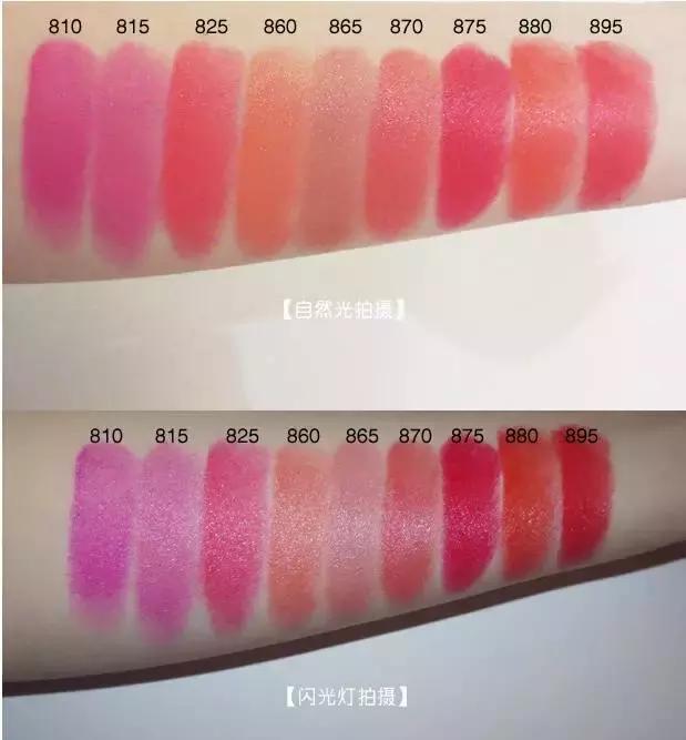 露华浓什么值得买,露华浓最值得买的两个色号