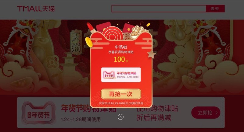 狗年不做单身汪这么发红包迅速脱单父母逼婚也不怕了