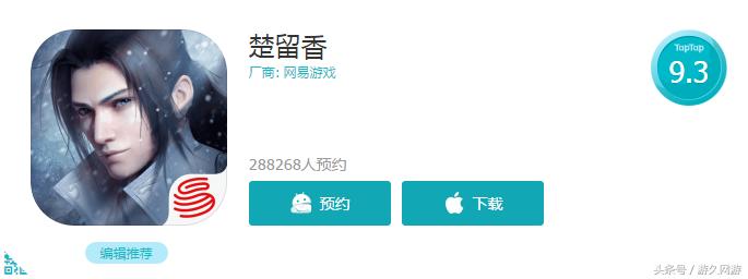 2018年的吃鸡手游有哪些,2019年最火的几款吃鸡手游