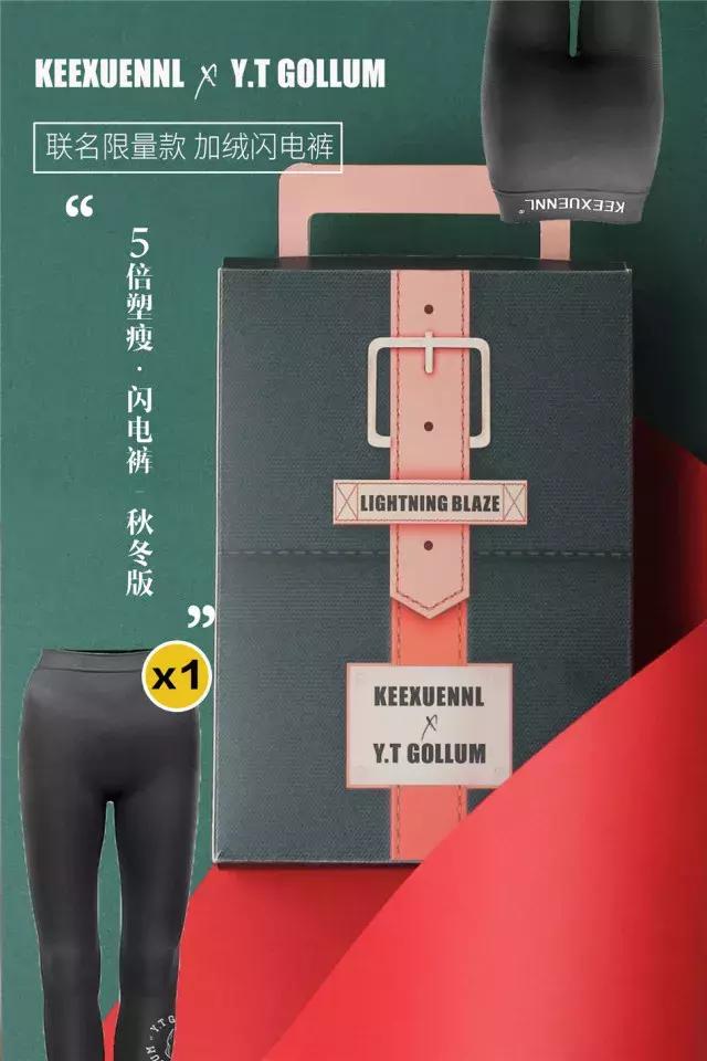 不用运动躺着瘦身方法,简单又有效躺着又能做的瘦身方法