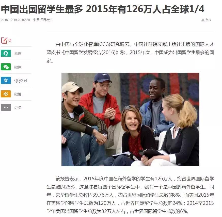 东南亚房产值不值得投资,现在去越南投资房产未来会暴富吗