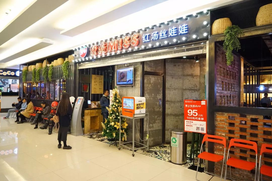 贵阳小河，一个被遗忘的美食行政区，让我捡起你的回忆！