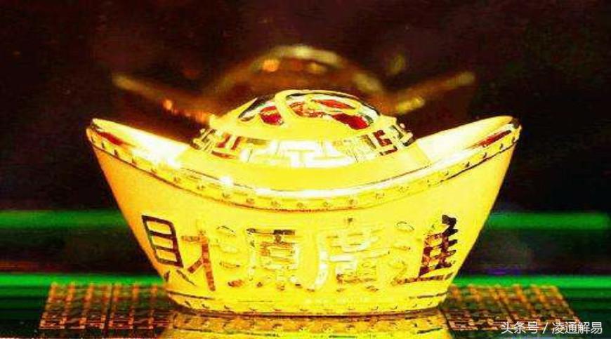 68年一生的财运好不好,一生财运平平