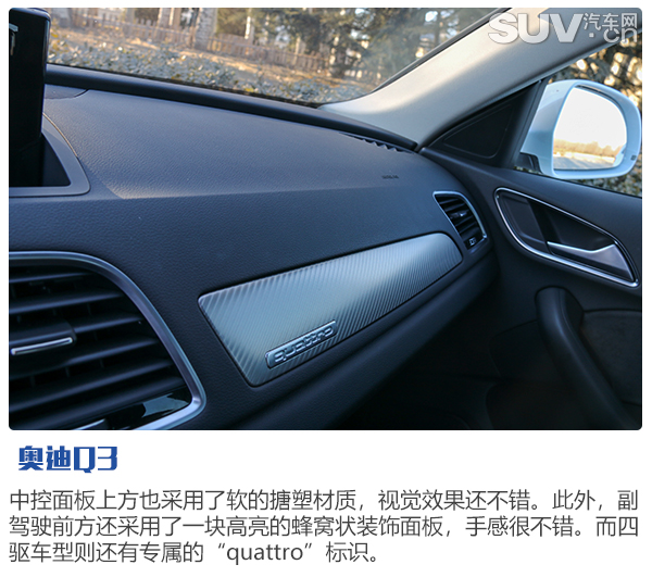 奥迪q3sportback2022款,奥迪q3sportback2022