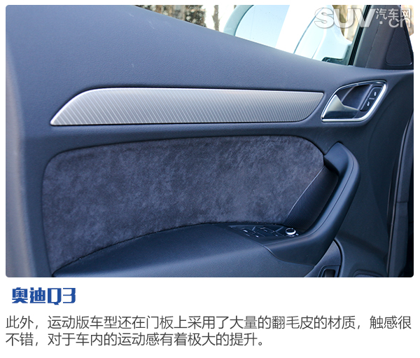 奥迪q3sportback2022款,奥迪q3sportback2022