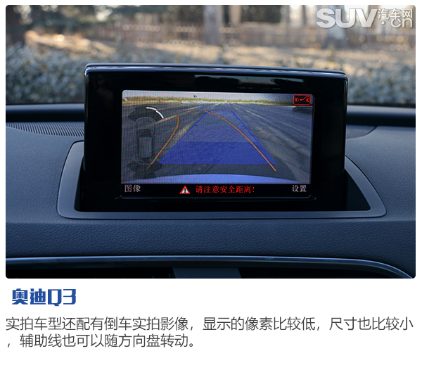 奥迪q3sportback2022款,奥迪q3sportback2022