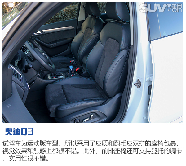 奥迪q3sportback2022款,奥迪q3sportback2022