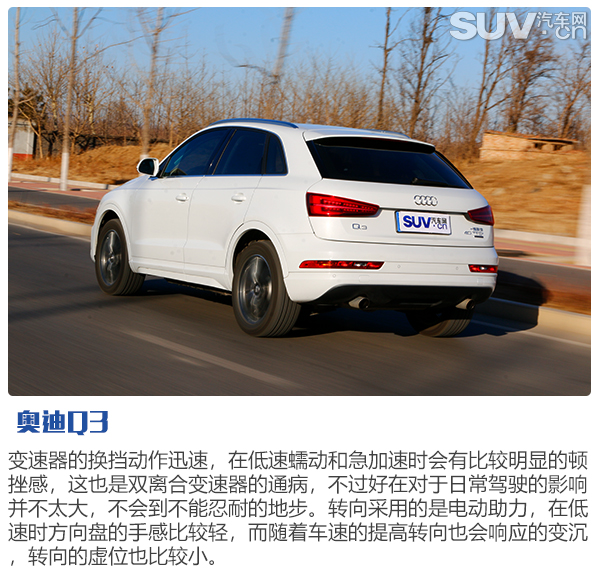 奥迪q3sportback2022款,奥迪q3sportback2022