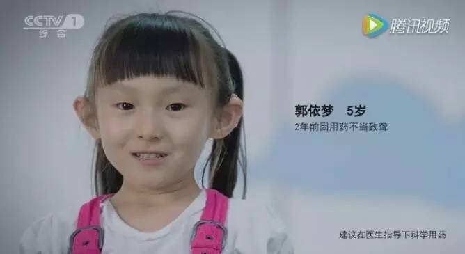 儿童合理用药科普,南京第一医院儿科专家