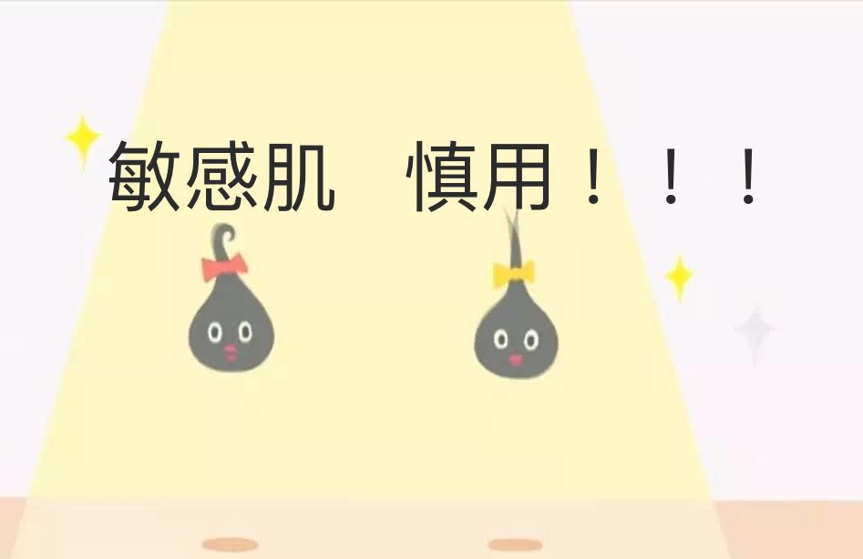 今日颜值主题：女汉纸的痛你们不懂，烦心的小胡子其实很容易去除