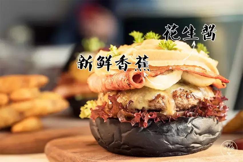 深圳美式汉堡,深圳美式芝士汉堡店