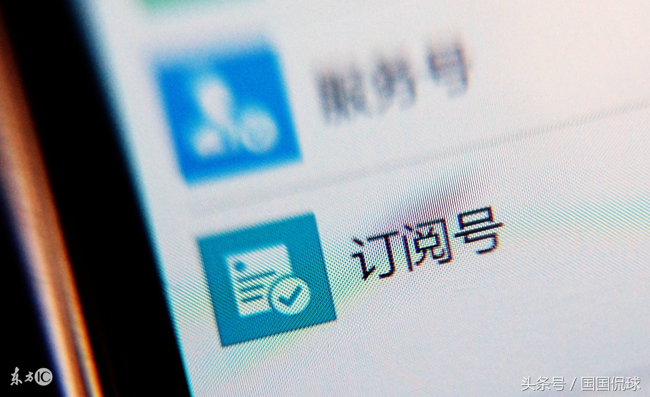 竞彩足球赚钱模式,怎样玩竞彩足球能赚钱