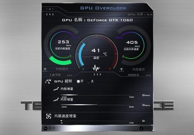 绗旇鏈琲77700+gtx1060娓告垙娴嬭瘯,绗旇鏈琲7-7700hq鍔爂tx1070娴嬭瘎