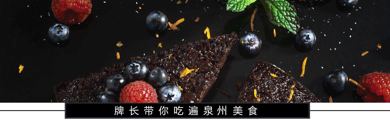 娉夊窞甯傚尯鍝簺姣旇緝濂界殑娴烽矞閰掓ゼ,娉夊窞娴烽矞缇庨鎺掕姒滃墠鍗佸悕