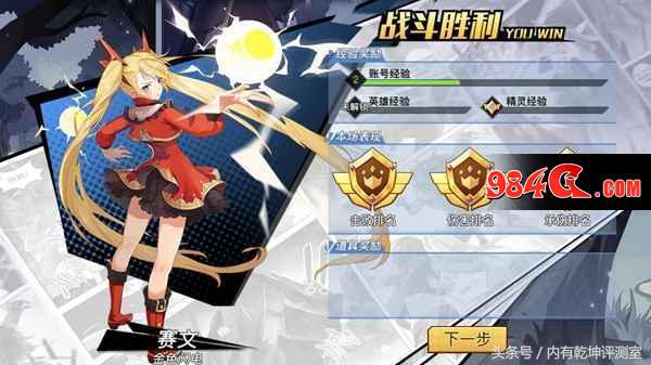 moba鍏夊奖瀵瑰喅,鍏夊奖瀵瑰喅鍔ㄦ极moba