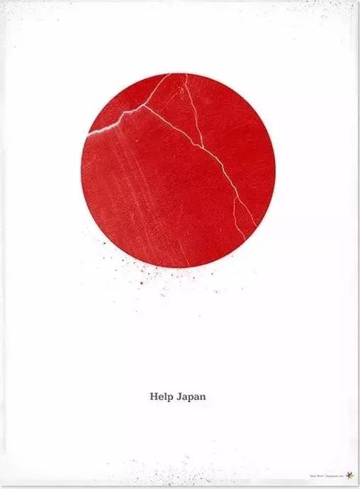 一组有个性的海报,世界各地海报