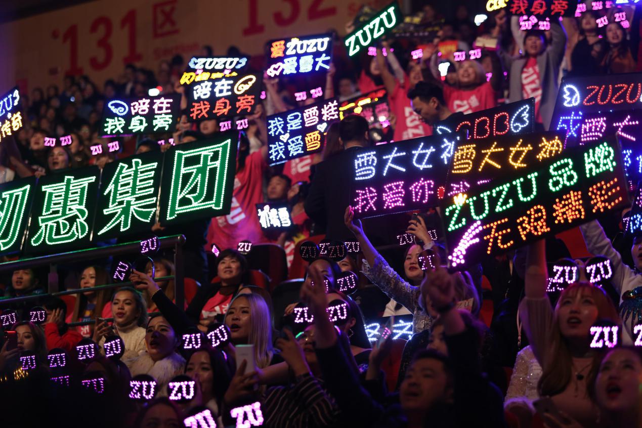 cbb初瑞雪微商团队zuzu奢姿气垫,zuzu品牌创始人初瑞雪的传奇经历