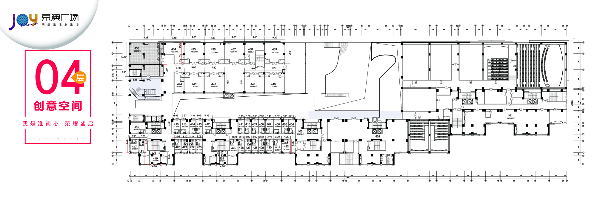 好消息通州企业入驻税收洼地,好消息招商