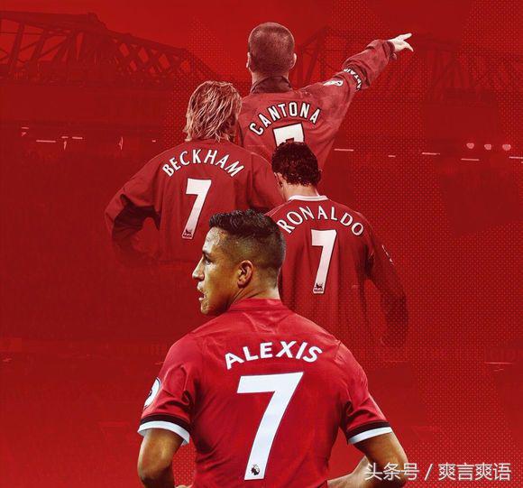 穆里尼奥带领曼联战胜切尔西,博格巴桑切斯硬塞穆里尼奥