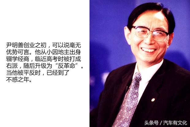 国产车企都在搞什么,有哪些国产车企