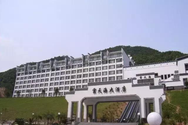 新丰云天海森林峡谷温泉好不好,新丰云天海温泉度假村蝴蝶谷