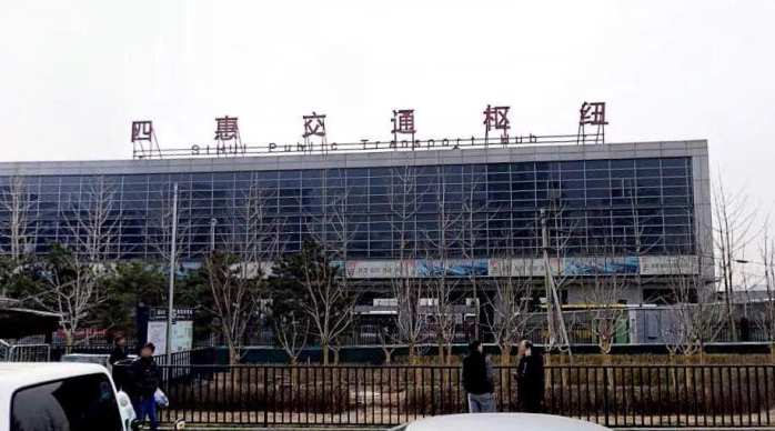 北京各大火车站出行指南,北京公交乘坐指南电子版