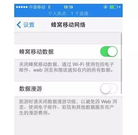 iphone怎么通过数据线让电脑上网,iphoneusb连接电脑共享网络
