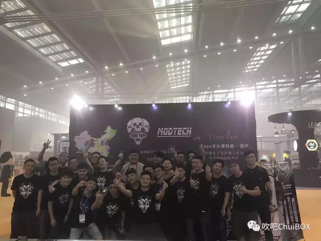 一吸一呼，享受蒸汽带给你的快乐—吹吧明星实体店推荐NO.024