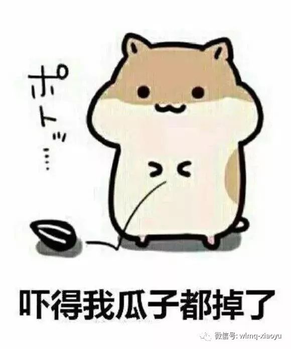 最近查到多少假冒化妆品,发现售卖假冒伪劣化妆品报警吗