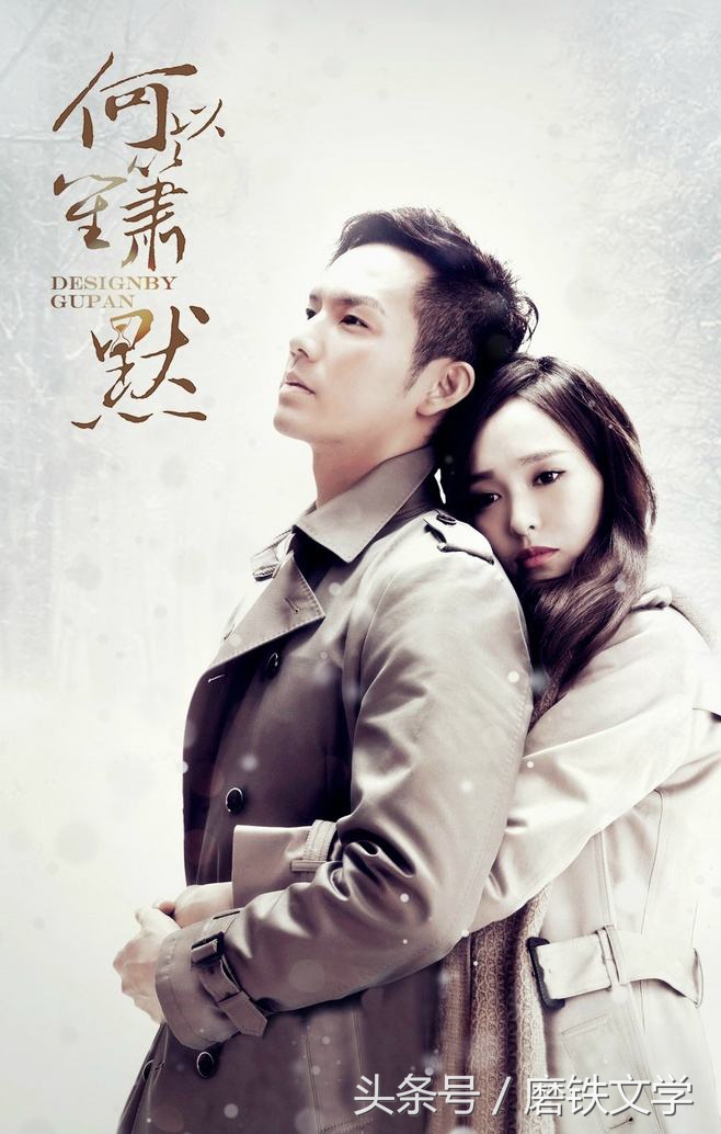 东京晴空塔地震现场,东京晴空塔地震